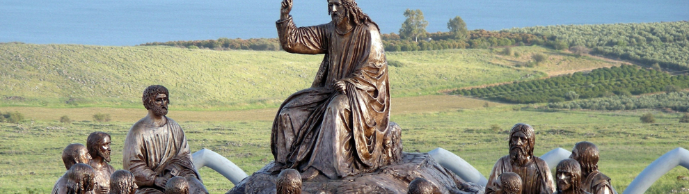 Domus Galilaeae