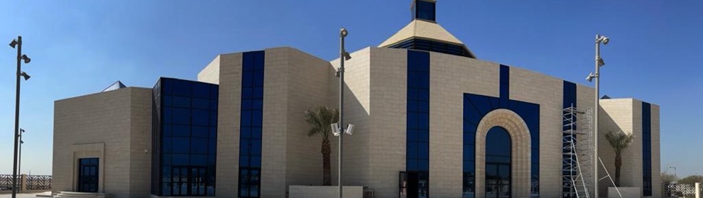 Nostra Signora d'Arabia